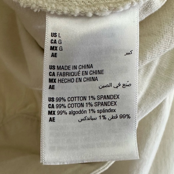 And Now This Cropped White Denim Jacket Womens Size Large - Picture 6 of 8